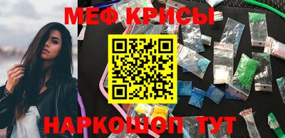 каннабис Тавда