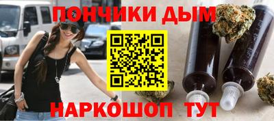 стафф Краснознаменск
