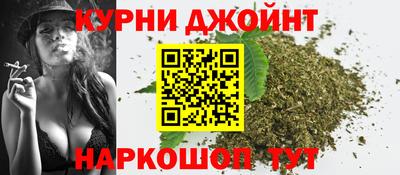 стафф Краснознаменск