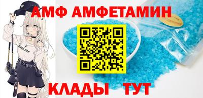 стафф Краснознаменск