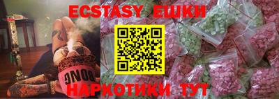 стафф Краснознаменск